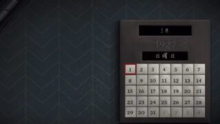 画像6,tick-tock,チックタック,ゲーム