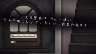 画像5,tick-tock,チックタック,ゲーム
