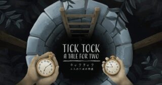 見出し画像,tick-tock,チックタック,ゲーム