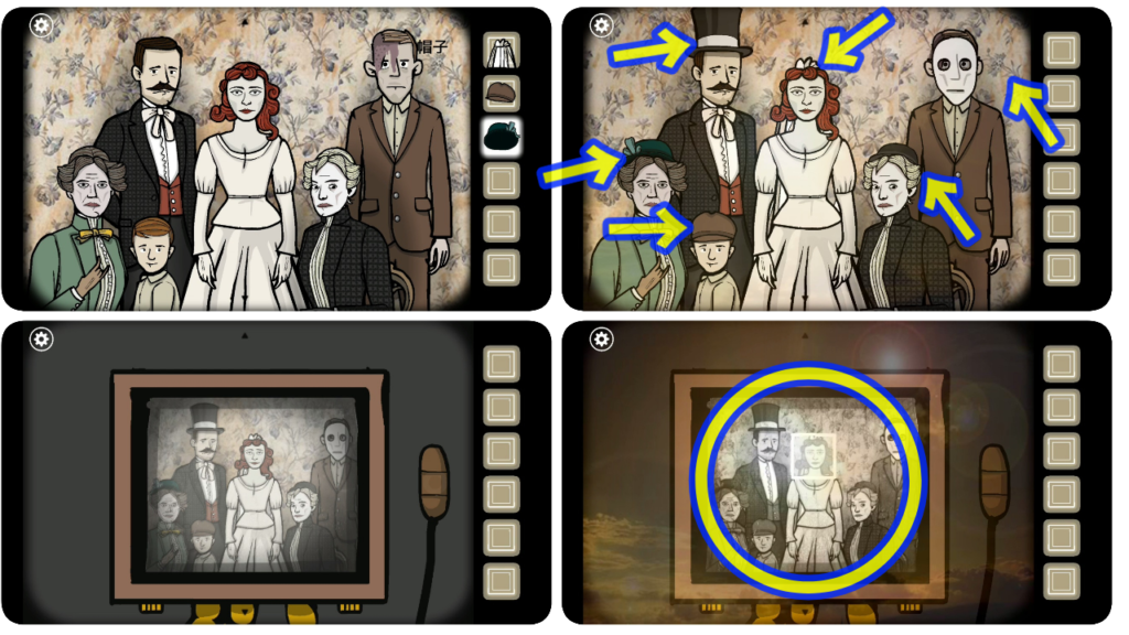 Rusty Lake ROOTS,攻略