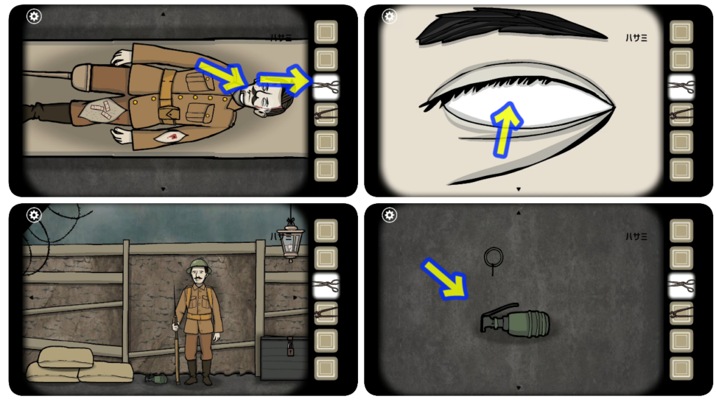 Rusty Lake ROOTS,攻略