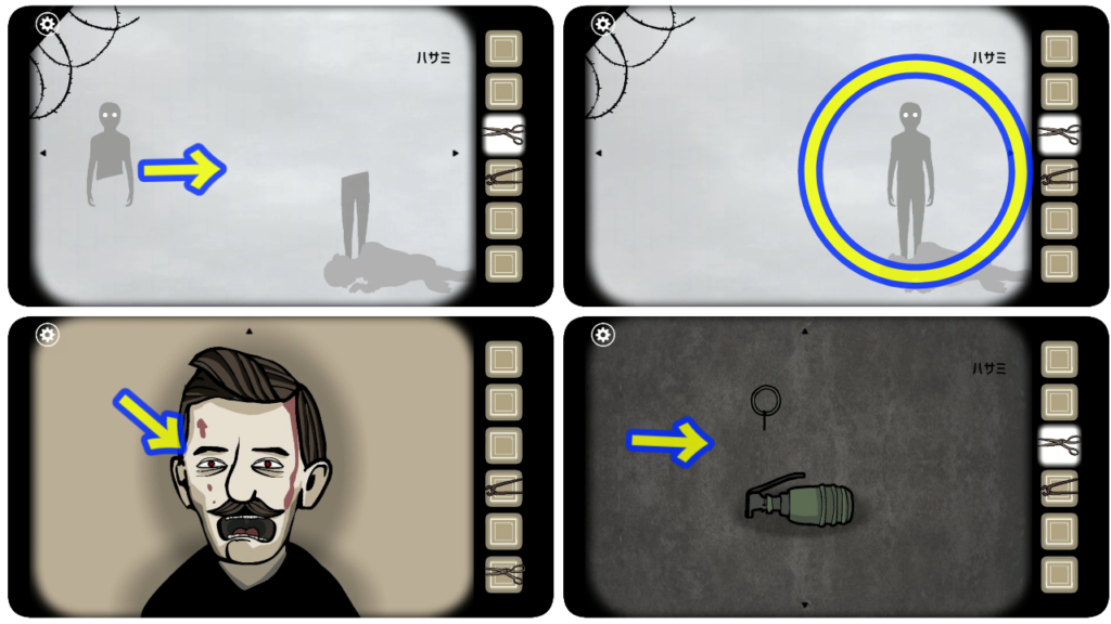 Rusty Lake ROOTS,攻略
