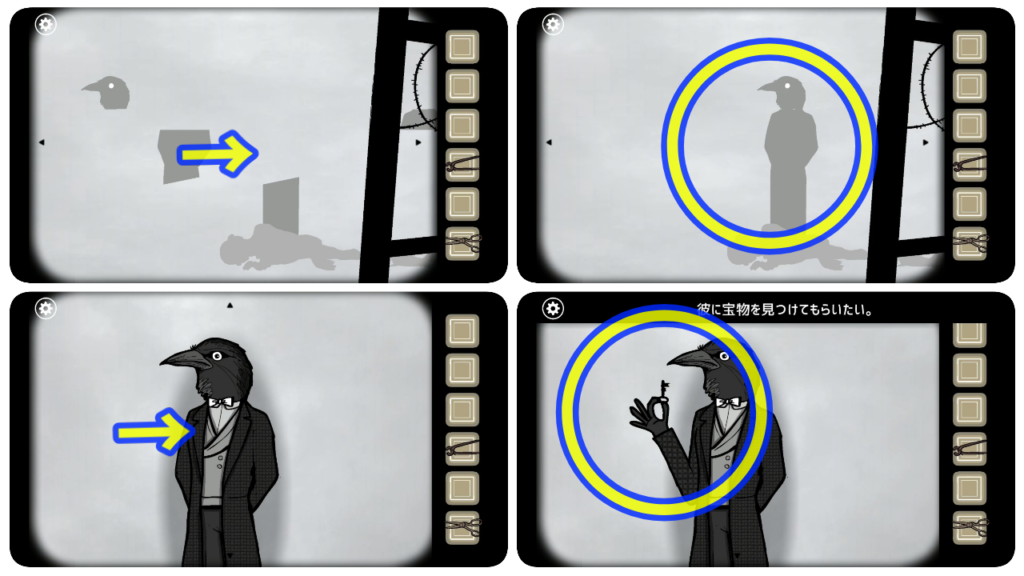 Rusty Lake ROOTS,攻略