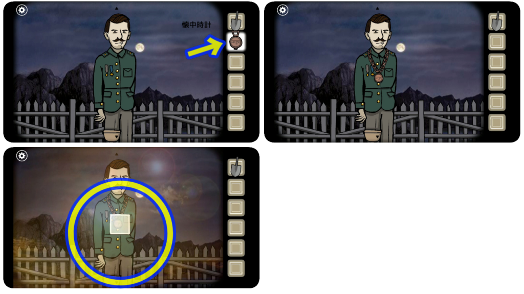 Rusty Lake ROOTS,攻略