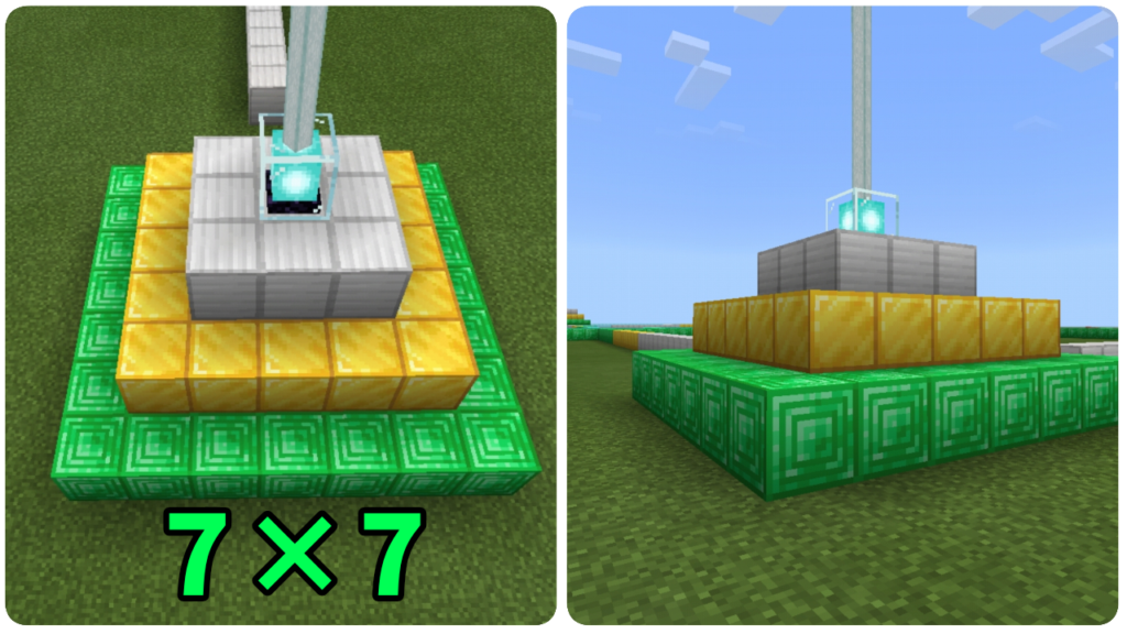 マイクラ,ビーコン,効果,使い方