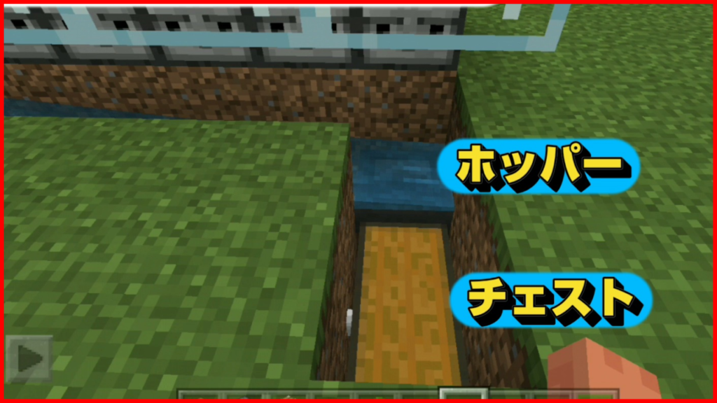 マイクラ,レッドストーン,回路,グローベリー,装置