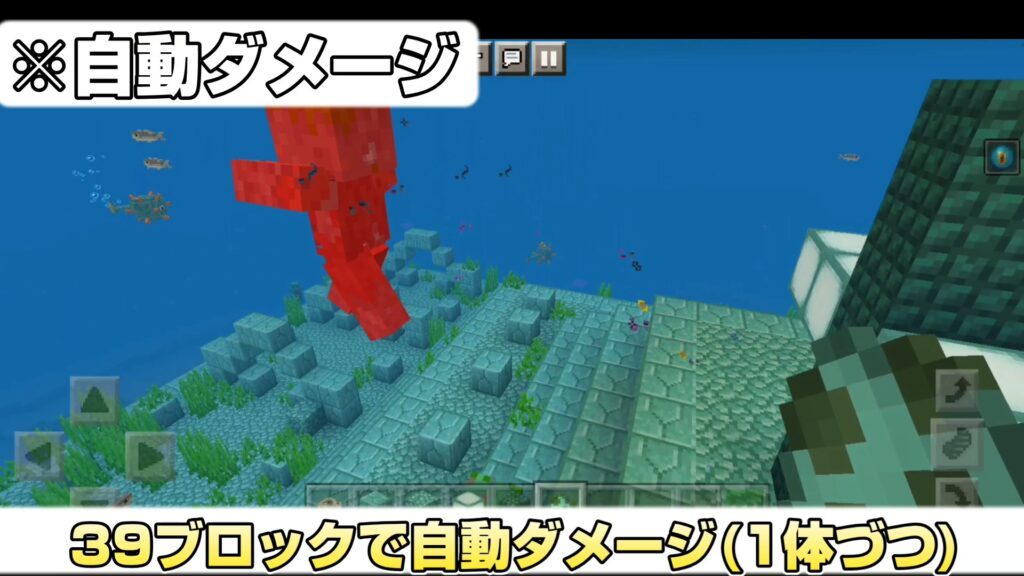 マイクラ,コンジット,海底神殿,海の中心,やっていく