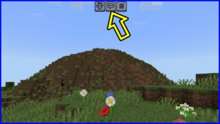 コマンド